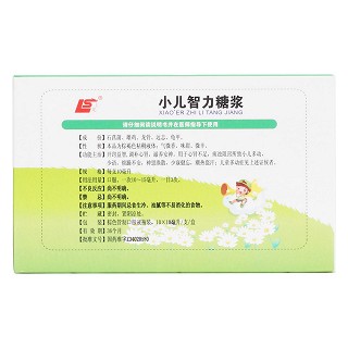 小儿智力糖浆(上龙)