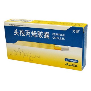 头孢丙烯胶囊(力宏)