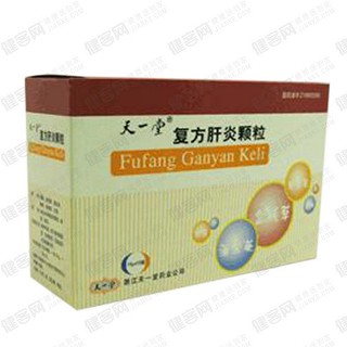 复方肝炎颗粒(天一堂)