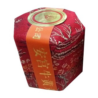 安宫牛黄丸(太极)
