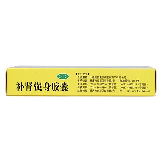 补肾强身胶囊(0.3g*12s*2板)