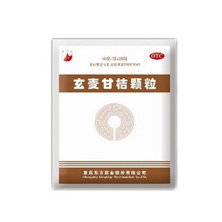 玄麦甘桔颗粒(重庆)
