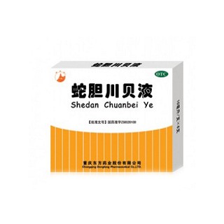 蛇胆川贝液(重庆)
