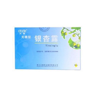 银杏露(无糖型)