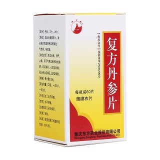 复方丹参片(神女峰)