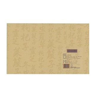 虫草杞芝颗粒(扶正)