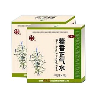 藿香正气水(颈复康)