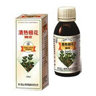 清热银花糖浆(一新)
