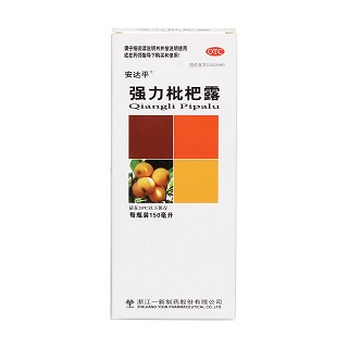 强力枇杷露价格