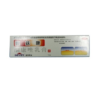 酮康唑乳膏(迪扶康)