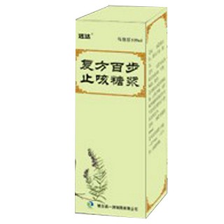 复方百部止咳糖浆(远达)