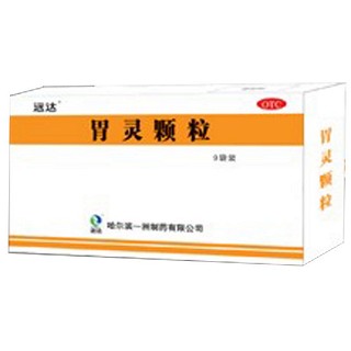 胃灵颗粒(远达)