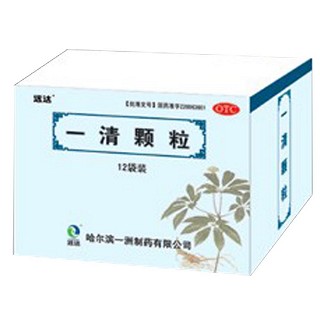 一清颗粒(远达)