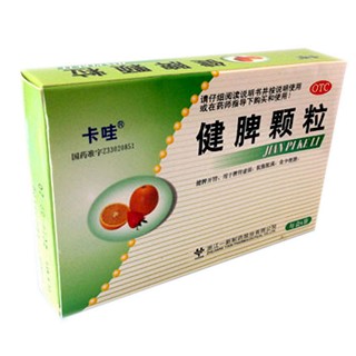 健脾颗粒(卡哇)