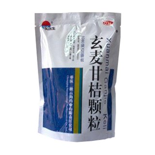玄麦甘桔颗粒(美迪生)