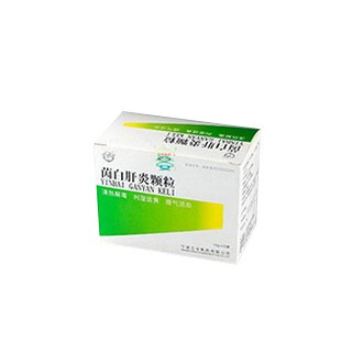 茵白肝炎颗粒(立华)
