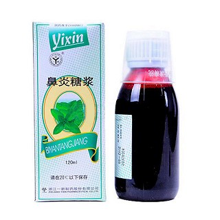 鼻炎糖浆(一新)