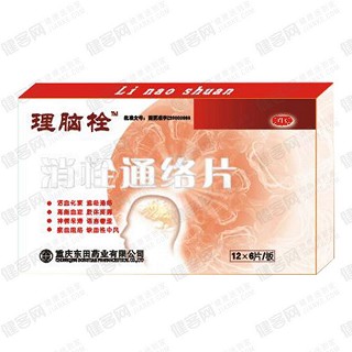 消栓通络片(理脑栓)