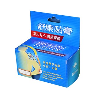 舒康贴膏(百科)