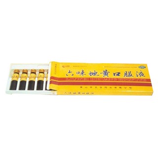 六味地黄口服液(天目)