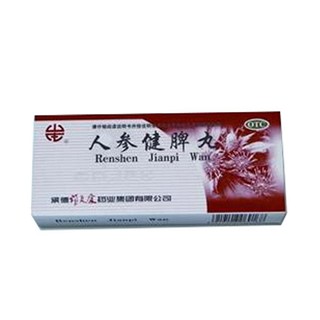 人参健脾丸 (颈复康)