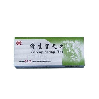 济生肾气丸 (颈复康)