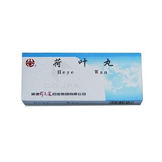 荷叶丸(颈复康)