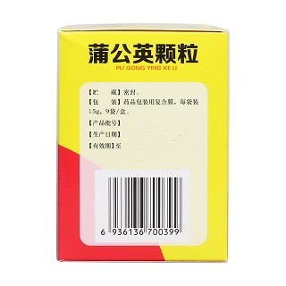 蒲公英颗粒(15g*9s)