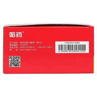 蒲公英颗粒功效作用厂家
