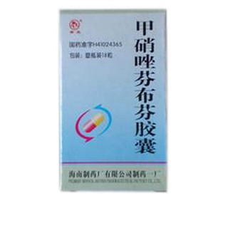 甲硝唑芬布芬胶囊(制药厂)