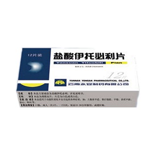 盐酸伊托必利片(云南)