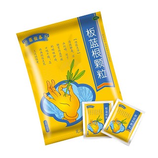 板蓝根颗粒(张恒春)