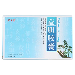 益胆胶囊价格