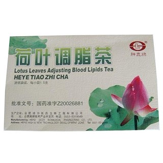 荷叶调脂茶(迪尔医药)