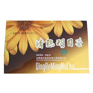 清热明目茶(奇采)