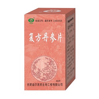 复方丹参片(迪尔医药)