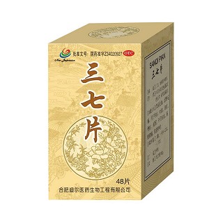三七片(迪尔医药)