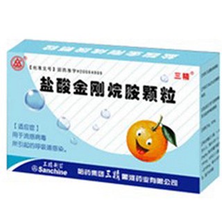 盐酸金刚烷胺颗粒(三精)