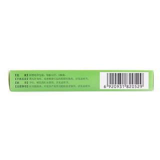克拉霉素片功效作用厂家