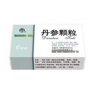 丹参颗粒(云南)