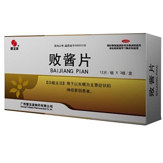 败酱片(慧宝源)
