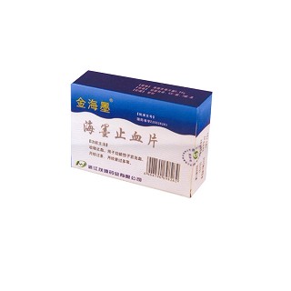 海墨止血片(金海墨)