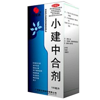 小建中合剂(慧宝源)