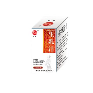 生乳汁(永丰)