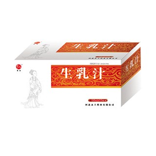 生乳汁(永丰)