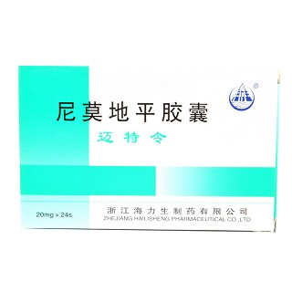尼莫地平胶囊(迈特令)