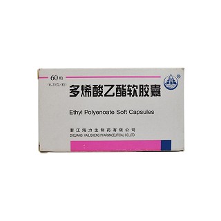 多烯酸乙酯胶丸(海力生)