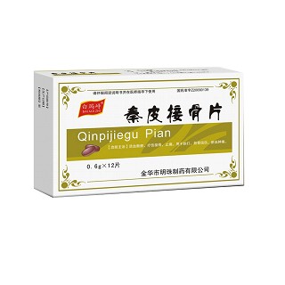 秦皮接骨片(白玛峙)