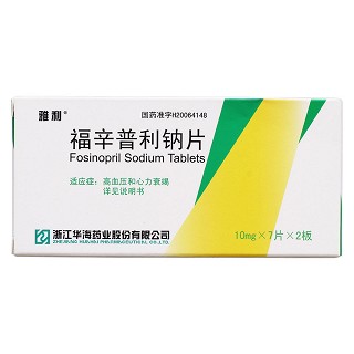 福辛普利钠片价格
