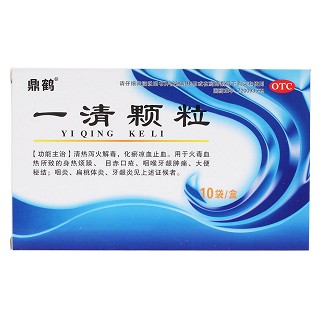 一清颗粒价格